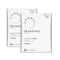 일본 TRANSINO 트란시노2 기미 120정 (30일분) 2개 set
