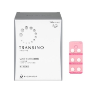 일본 TRANSINO 트란시노2 기미 240정 (60일분)