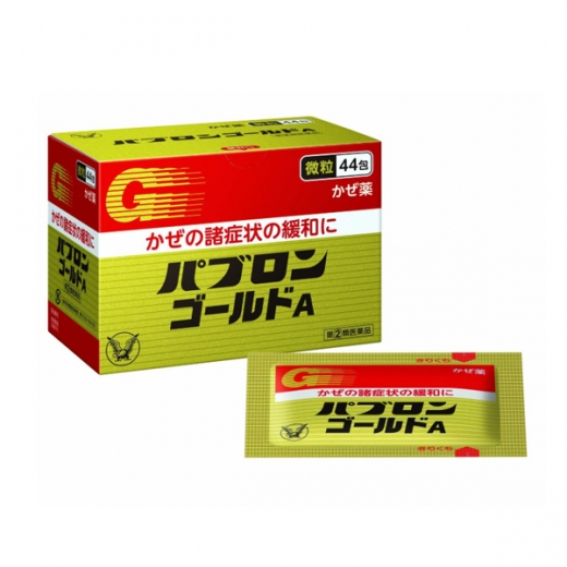 일본 파브론 골드 A (종합감기약) 2종 택1( 28포/ 44포)