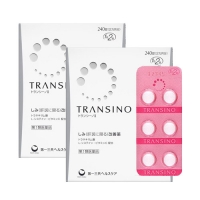 일본 TRANSINO 트란시노2 기미 240정 (60일분) 2개 set